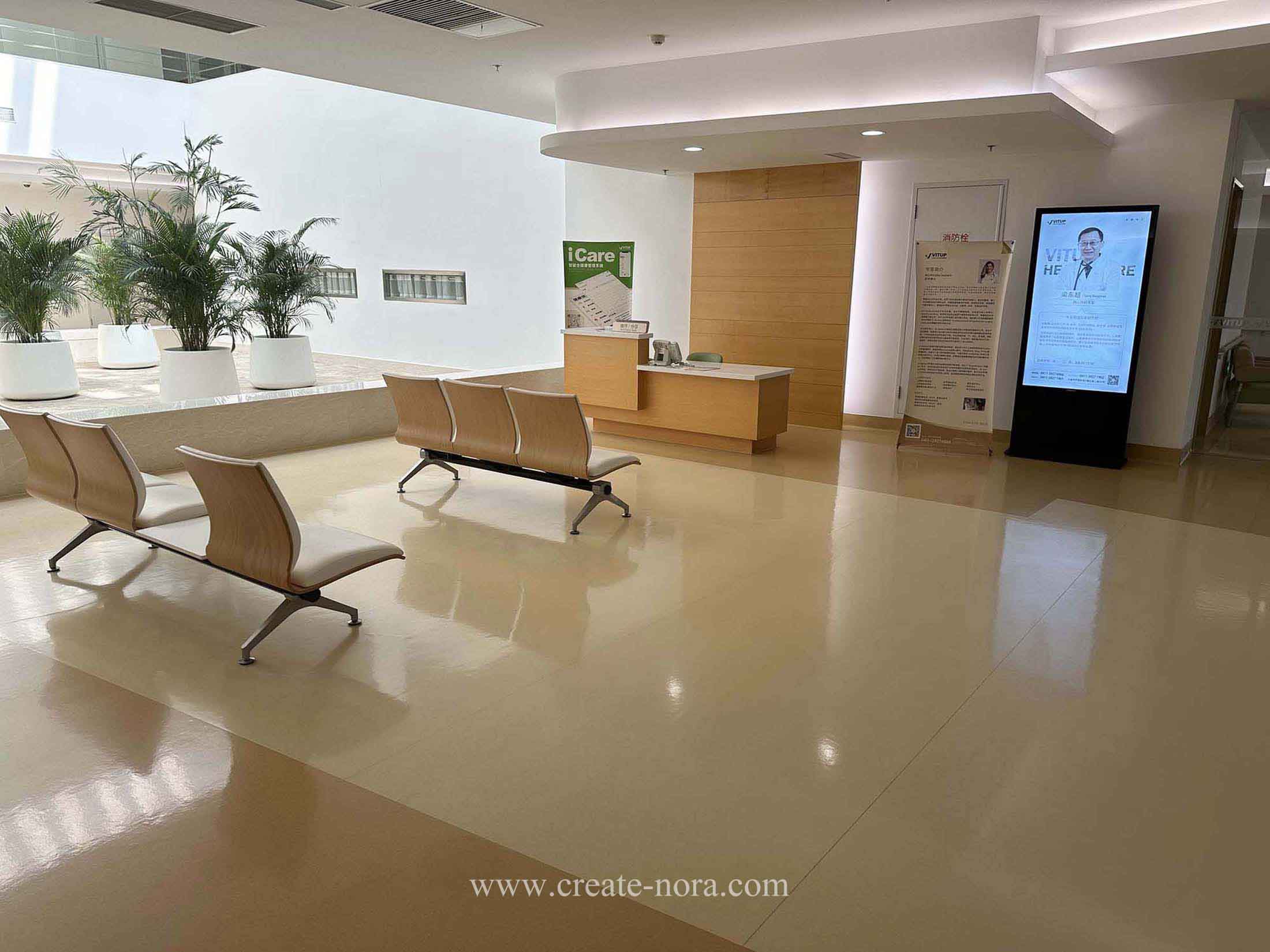 the photo of nora rubber flooring in VITUP International Hospital 8